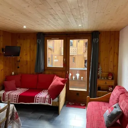 Le Genepi La Plagne-Tarentaise